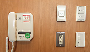 緊急通報装置 グランメゾン迎賓館 函館湯の川(サービス付き高齢者向け住宅(サ高住))の画像