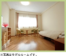 居室(モデルルーム) ケア付き住宅徳洲会(有料老人ホーム[特定施設])の画像