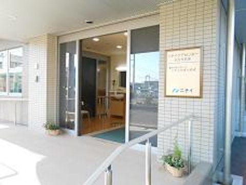 ニチイケアセンター仙台市名坂(介護付き有料老人ホーム)の写真