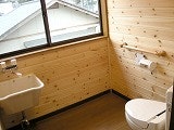 トイレ こもれ陽の里(住宅型有料老人ホーム)の画像