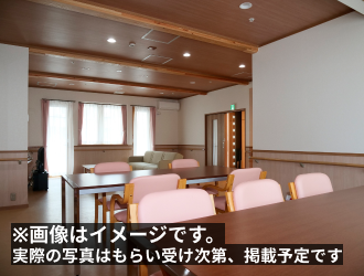 食堂イメージ ココファン中浦和(サービス付き高齢者向け住宅(サ高住))の画像