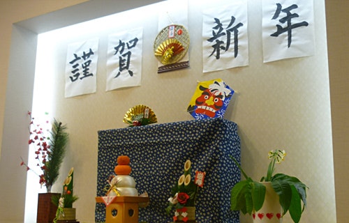 お食事の一例 あずみ苑 ラ・テラス庄和(住宅型有料老人ホーム)の画像