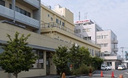 三郷中央総合病院