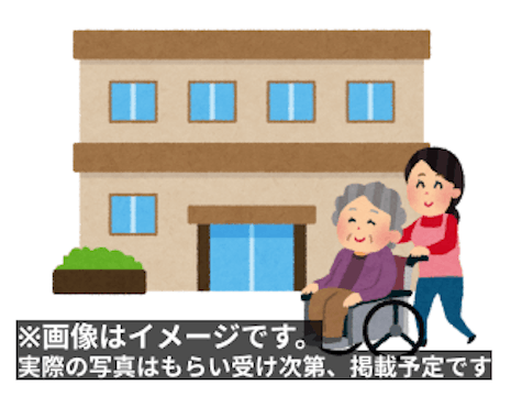 ロイヤルレジデンス加須(介護付き有料老人ホーム)の写真