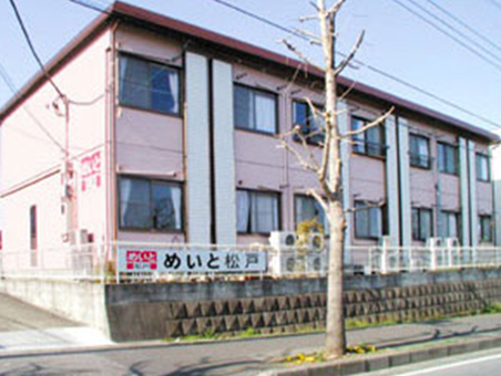 施設外観 めいと松戸(住宅型有料老人ホーム)の画像