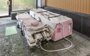 アズハイム市川の機械浴