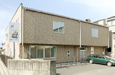 しまナーシングホーム木曽呂(住宅型有料老人ホーム)の写真