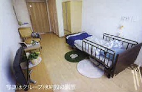 福寿まちだ根岸(住宅型有料老人ホーム)の写真