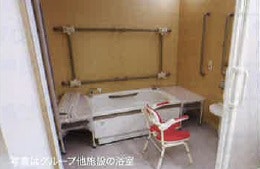 浴室 福寿まちだ根岸(住宅型有料老人ホーム)の画像