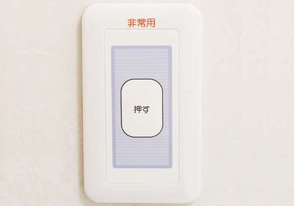 緊急通報ボタン アイリスガーデン昭島(サービス付き高齢者向け住宅(サ高住))の画像
