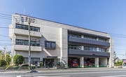 東京消防庁石神井消防署