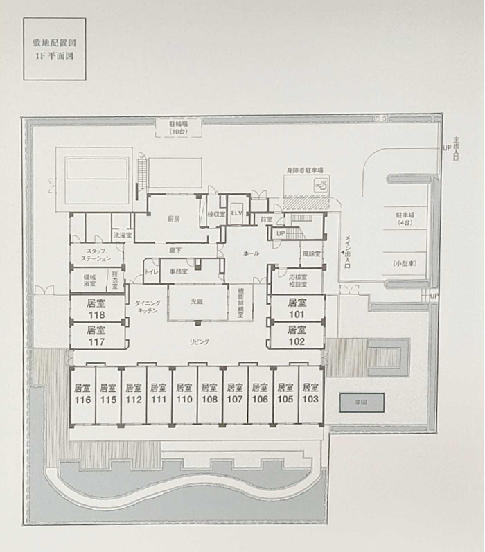アズハイム大泉学園の平面図1F