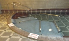 浴場2 ウェルハイム・八王子(有料老人ホーム[特定施設])の画像