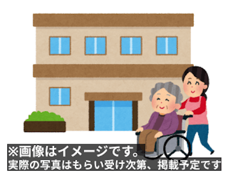 ロイヤルレジデンス大和南(サービス付き高齢者向け住宅)の写真