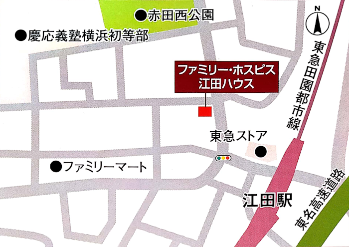 ファミリーホスピス江田のアクセスマップ