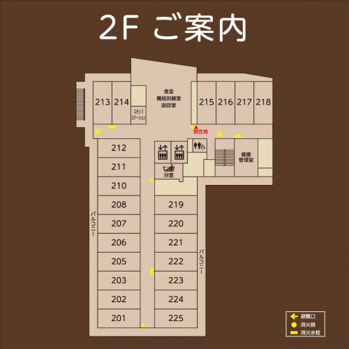サンライズヴィラ横浜東寺尾の施設平面図2F