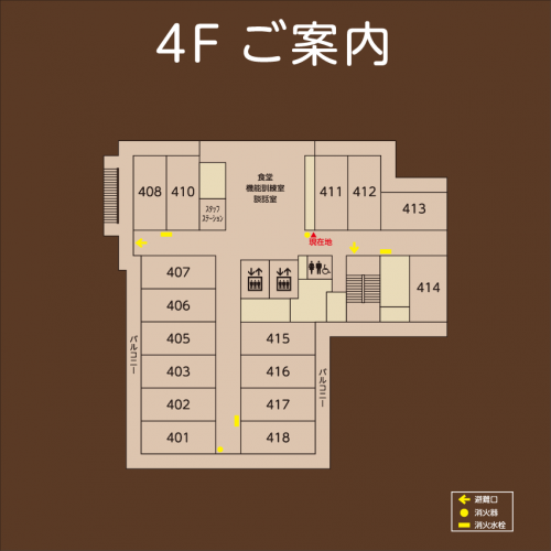 サンライズヴィラ横浜東寺尾の施設平面図4F