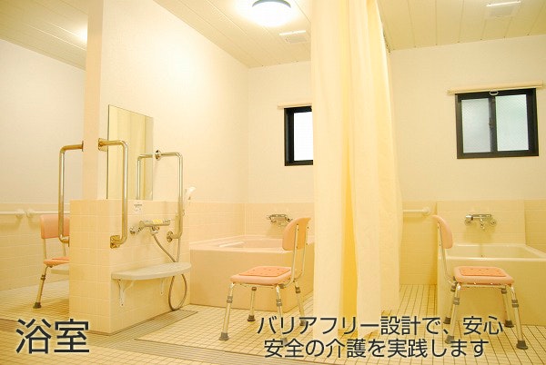 浴室 ココファンメディカル藤沢Ⅱ(住宅型有料老人ホーム)の画像