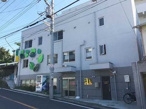 グリーンホームHISUI本館・別館(サービス付き高齢者向け住宅)の写真