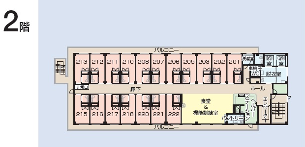 ニチイケアセンター伊勢原の平面図2F