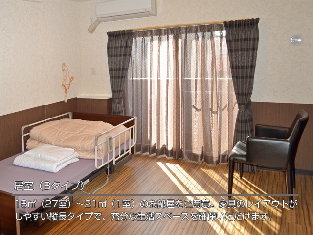 居室(Bタイプ) ココファンメゾン鵠沼(地域密着型有料老人ホーム[特定施設])の画像