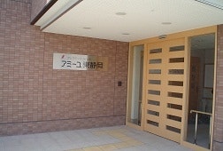 玄関 そんぽの家東静岡(有料老人ホーム[特定施設])の画像