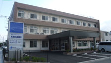 アイケアおおるり上島(サービス付き高齢者向け住宅(サ高住))の写真