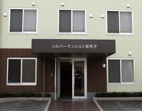 施設入口 シルバーマンション南荒子(サービス付き高齢者向け住宅(サ高住))の画像