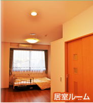 居室 稀楽(住宅型有料老人ホーム)の画像