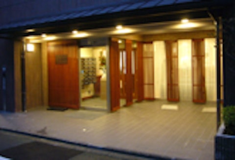 ライフハウス京都醒ヶ井(住宅型有料老人ホーム)の写真