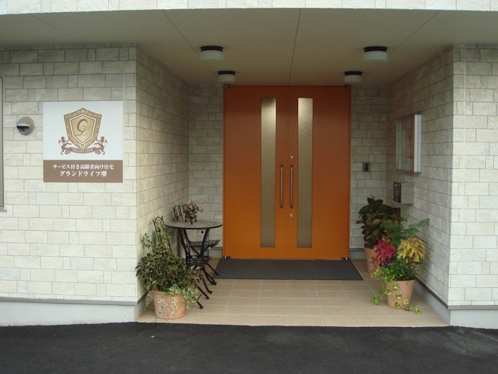 玄関 グランドライフ堺(サービス付き高齢者向け住宅(サ高住))の画像