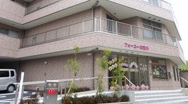 外観 フォーユー東淀川(住宅型有料老人ホーム)の画像
