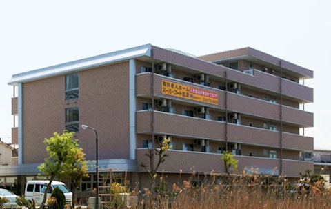 スーパー・コート松原(住宅型有料老人ホーム)の写真