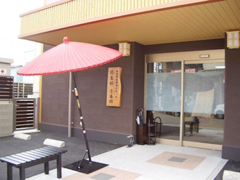 弥生桜壱番館(住宅型有料老人ホーム)の写真