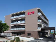 富士桜(サービス付き高齢者向け住宅(サ高住))の写真