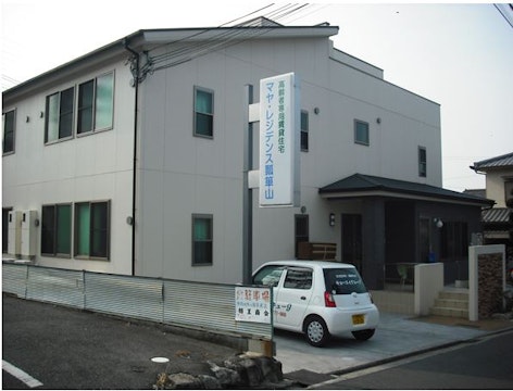 マヤ・レジデンス瓢箪山(住宅型有料老人ホーム)の写真