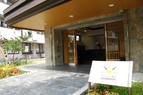 サンコティ茨木(サービス付き高齢者向け住宅)の写真