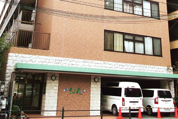 外観 新大阪ケアコミュニティそよ風(有料老人ホーム[特定施設])の画像
