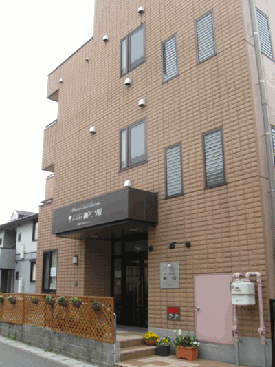外観 ハートケア神戸二ツ屋(有料老人ホーム[特定施設])の画像