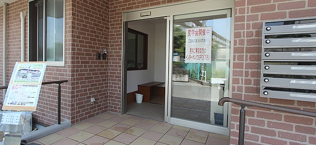 入口 おひさまの家 西神戸(高齢者賃貸住宅)の画像