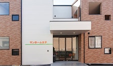 サンホーム太子(サービス付き高齢者向け住宅(サ高住))の写真