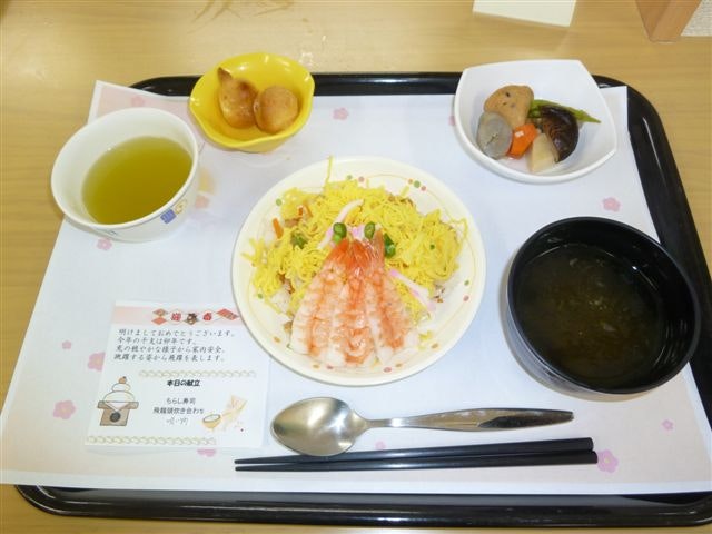お食事一例 Kiyomi's郷あゆむ(サービス付き高齢者向け住宅(サ高住))の画像