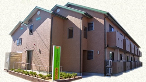 みのり(サービス付き高齢者向け住宅)の写真