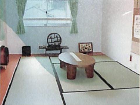 和室 グループホーム和楽の家 久米(グループホーム)の画像